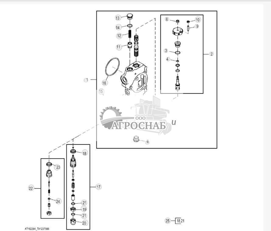 Секция селективн. потока 